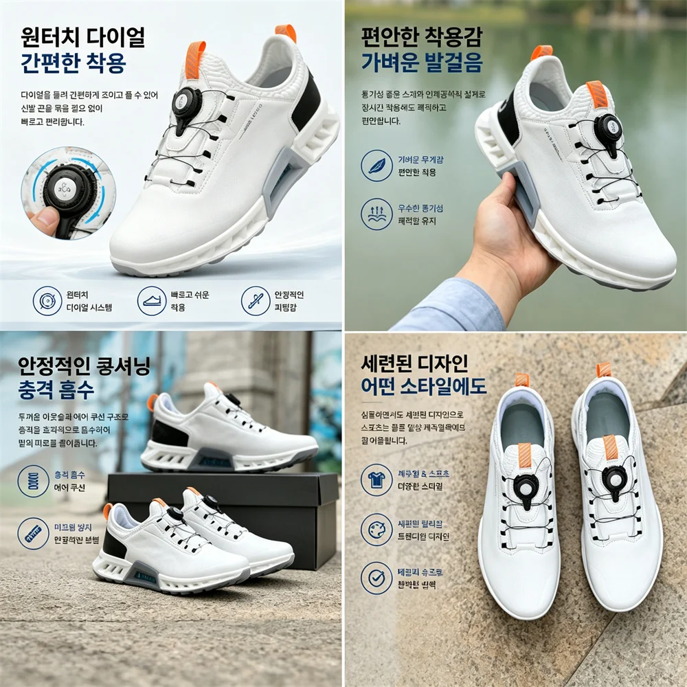 Hoge kwaliteit golfschoenen vo - Golf Equipment Sales recensie en prijs
